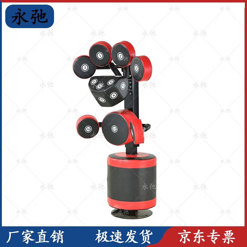 永弛立式多功能可调节多靶位健身器材 带踢腿地面安装款