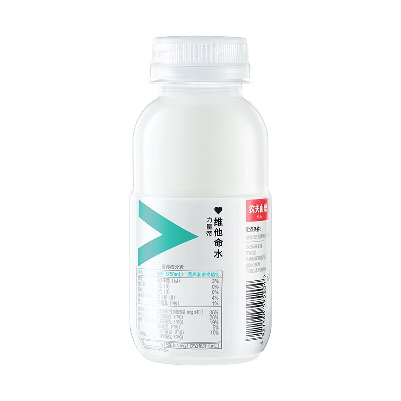 农夫山泉 力量帝维他命水 柠檬风味 功能饮料 250ml*12瓶 量贩装