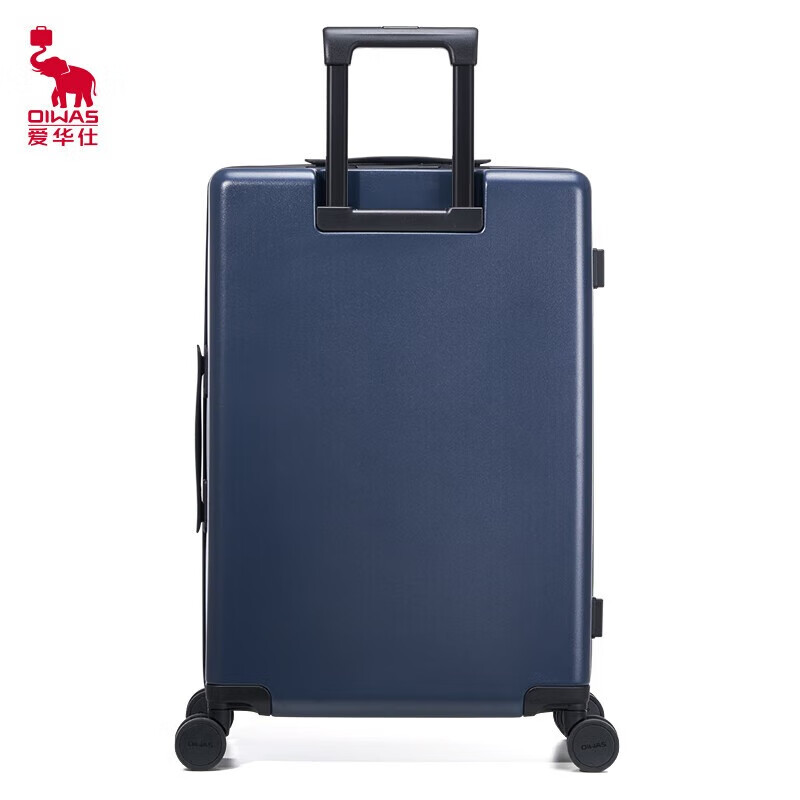 爱华仕 钢琴箱 磨砂抗压 收纳旅行箱【 OCX6810】-24英寸蓝色 