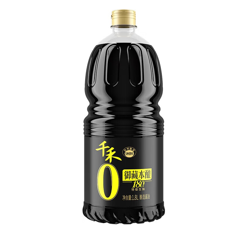 千禾御藏本酿 家庭用 实惠装 批发囤货 酱油 180天特级生抽1.8L*10瓶