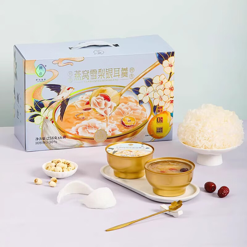 圃也家燕窝雪梨银耳羹 即食孕妇营养鲜炖早餐 燕窝雪梨银耳羹-1548g