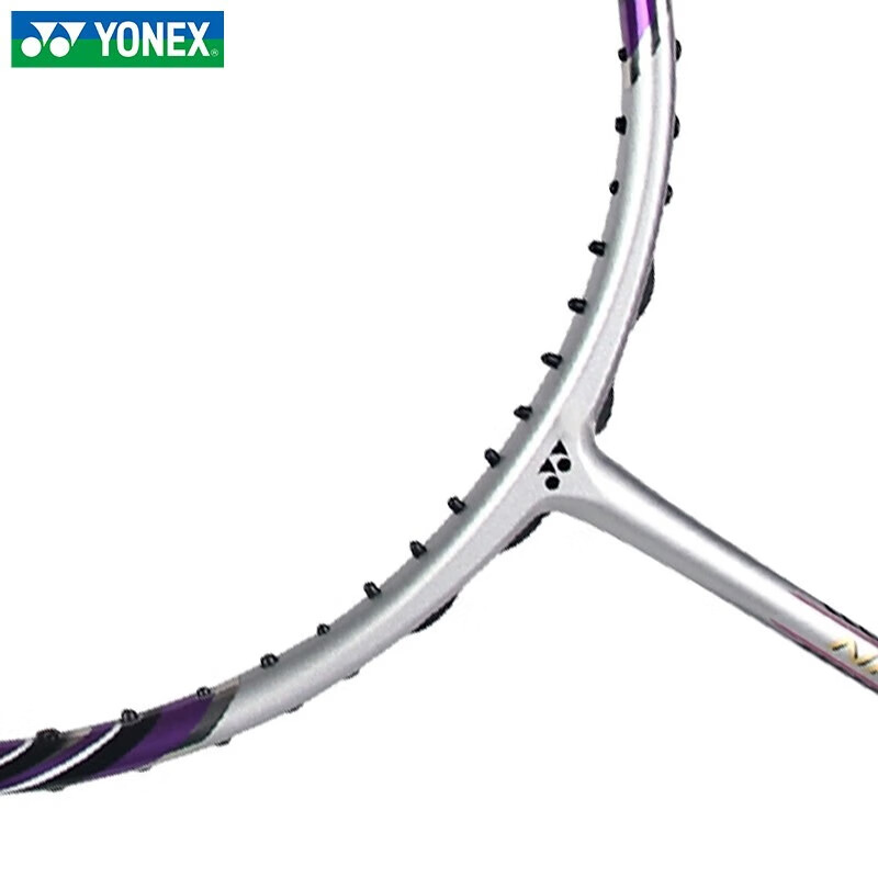 尤尼克斯（YONEX）羽毛球单拍四大天王收藏拍 纳米NS9900 紫色 默认空拍