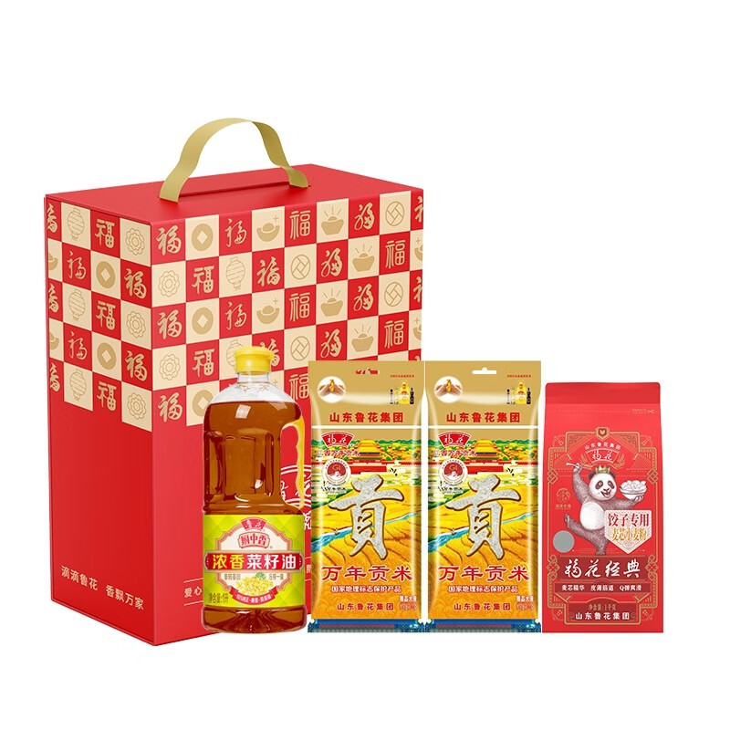 鲁花粮油调味团购礼品礼盒丶【瑞气盈门礼盒*B】