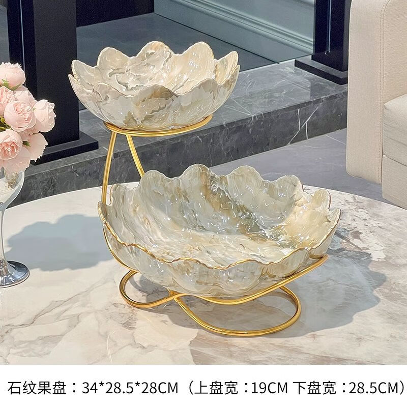 尼尔欣欧式水果盘家用客厅轻奢多层点心架糖果盘子前台零食甜品盘
