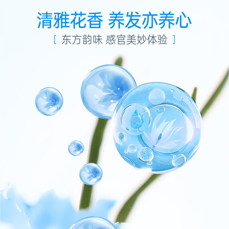 拉芳 滋润柔滑 护发素 男女通用活性营养染烫修护护发乳 1L