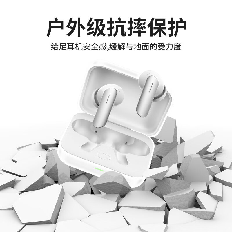 KMaxAI适用真我Buds Air7透明保护套 realme纯色保护壳 真无线耳机充电仓防摔磨砂套简约超薄软壳