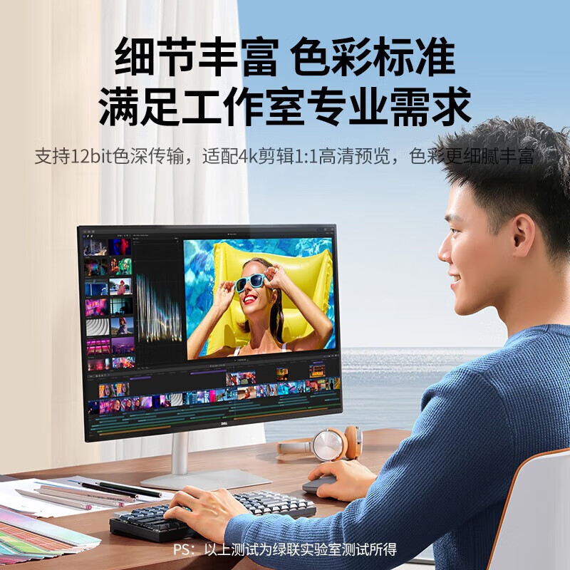 绿联HD131 HDMI2.0 碳纤维锌合金款圆线 2米 4K/60HZ高清线 视频数据连接线