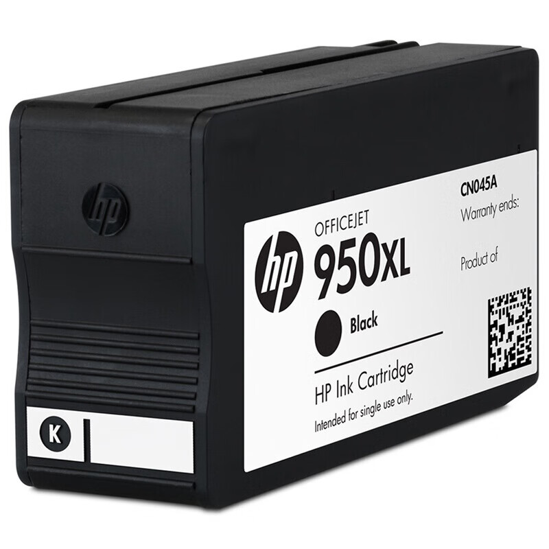 惠普（HP）CN045AA 950XL 大容量黑色墨盒（适用8600 8610 8620 8600Plus 251dw 8100 276dw）约2300页