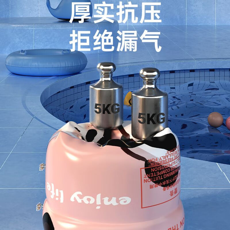 求巧儿童游泳圈手臂圈水袖男女童游泳装备水袖浮袖