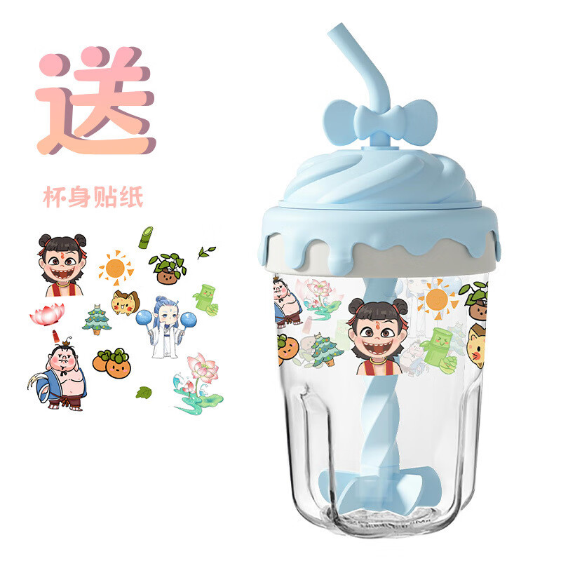 百子恩卡通创意搅拌杯玻璃水杯牛奶果汁杯X54 活动赠品 20个起拍 不零售