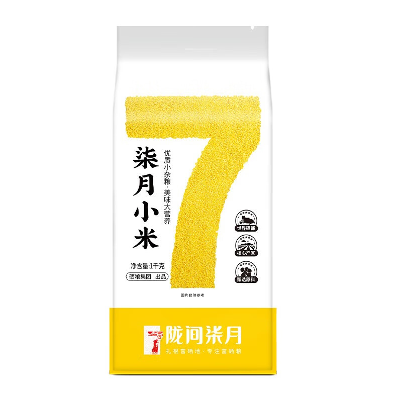 陇间柒月 五谷杂粮黄  小米玉米糁绿豆黄豆 柒月小米1kg*1袋