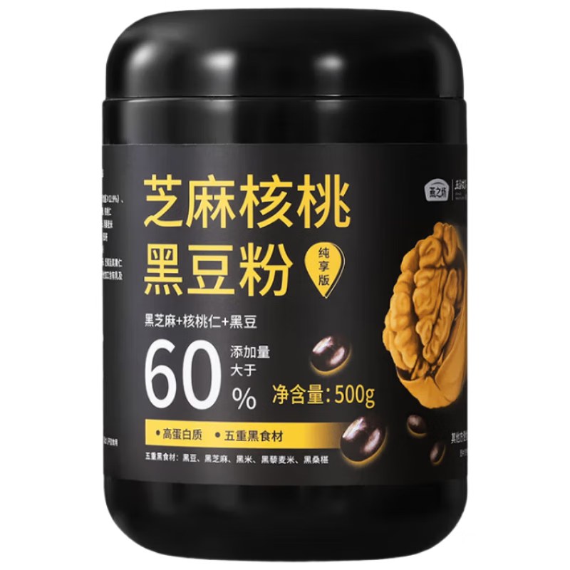 燕之坊芝麻核桃黑豆粉纯享版500g罐