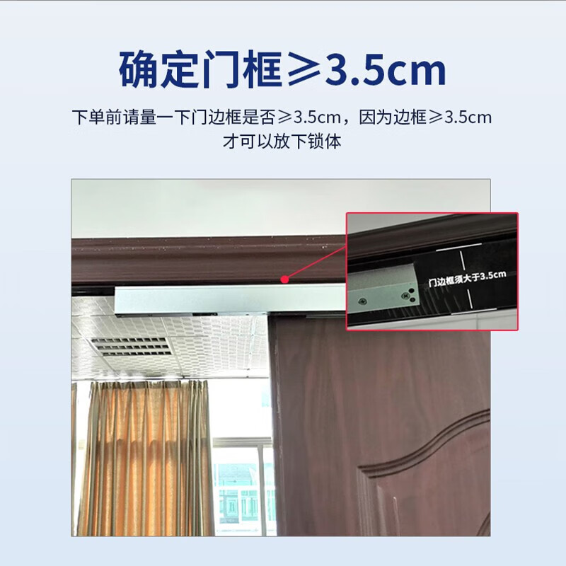 真地（Realand）双门磁力锁磁吸锁带人脸门禁机230kg12V电磁锁套装含出门开关电源门禁卡整套 F207T03