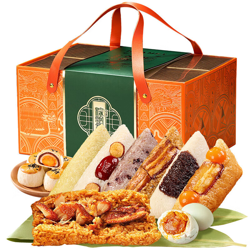 华美粽子国风礼盒豆沙八宝杂粮粽端午节步步高粽【手提礼盒】1620gs