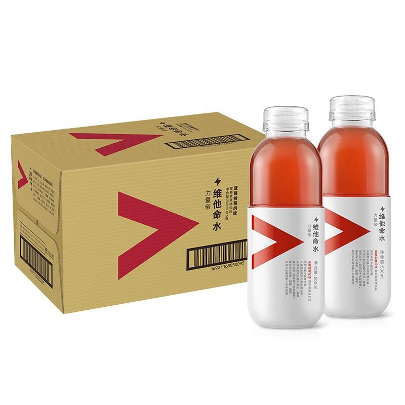 农夫山泉力量帝维他命水 果味营养素饮料 500ml*15瓶整箱装 蓝莓树莓风味