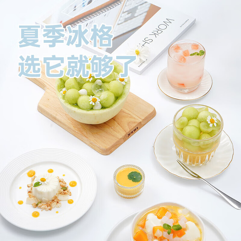 展艺一次性方形冰格袋40个装 冻冰块家用创意制牛奶百香果冰自封袋