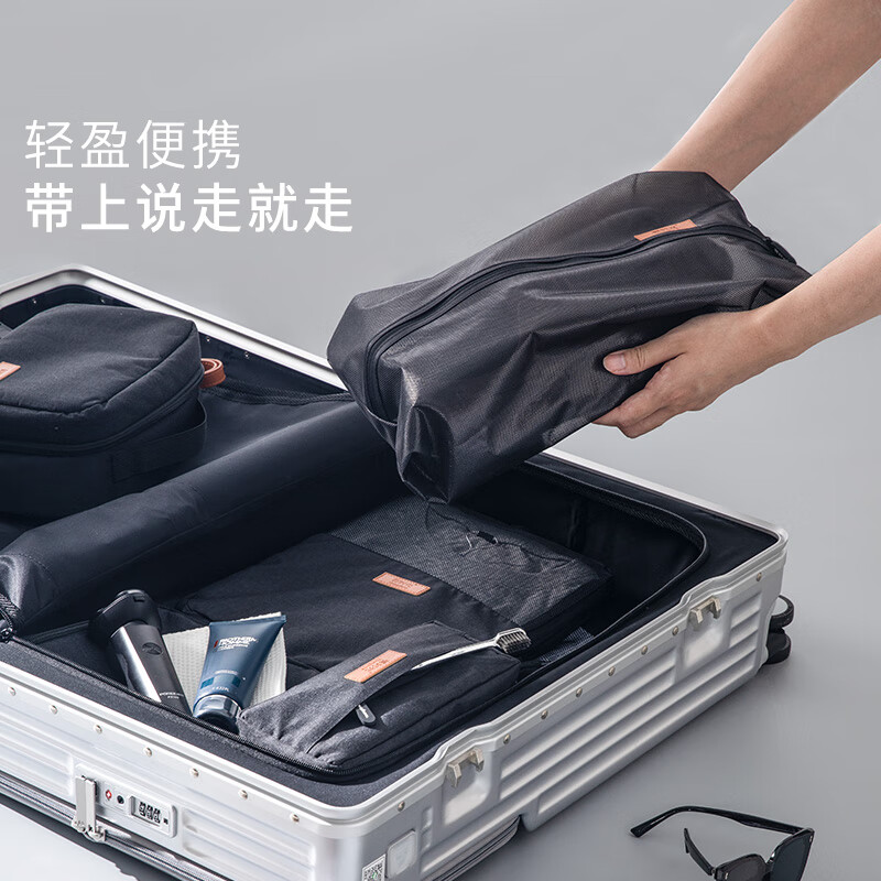 有时光出行旅行便携鞋袋健身防尘鞋袋 收纳包运动鞋包 黑金系列  黑灰色