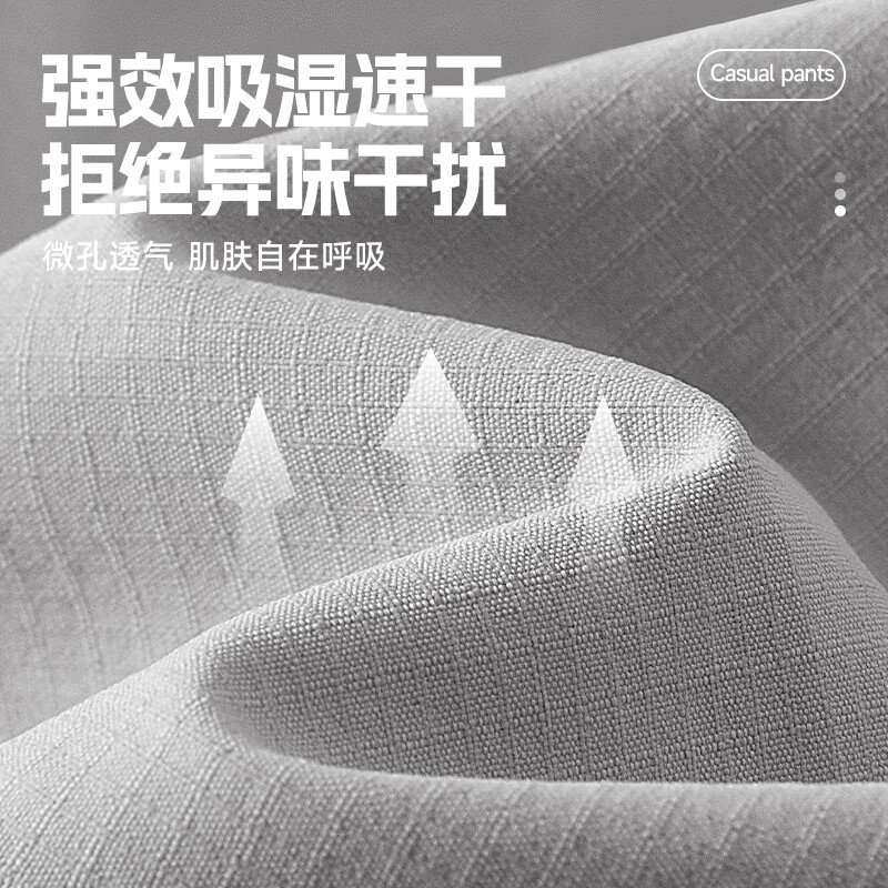 回力（Warrior）冰丝裤子男夏天薄款凉感速干工装长裤男士运动休闲裤 棕榈绿 M