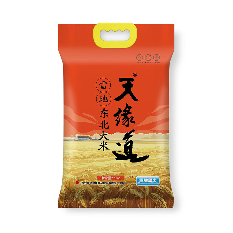 天缘道雪地东北大米5kg 十斤 当季新米