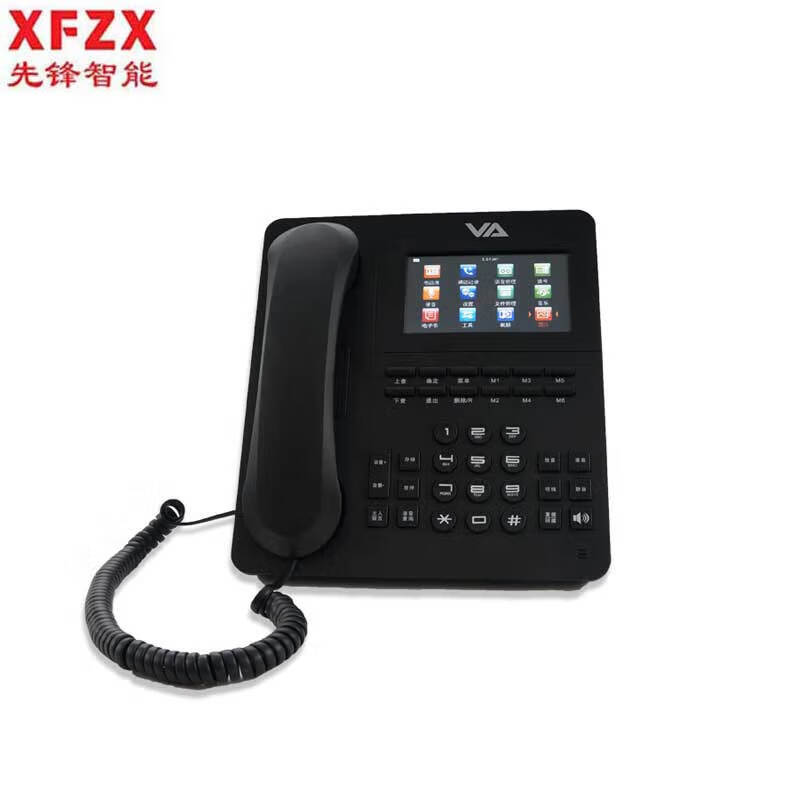 XFZX先锋智能录音电话机 XF-DZ830 800小时录音 黑色