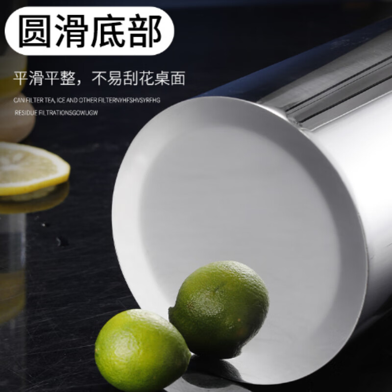 英拜酒扎壶不锈钢直身扎壶餐厅果汁壶加厚扎壶中号1.5升平口10个装