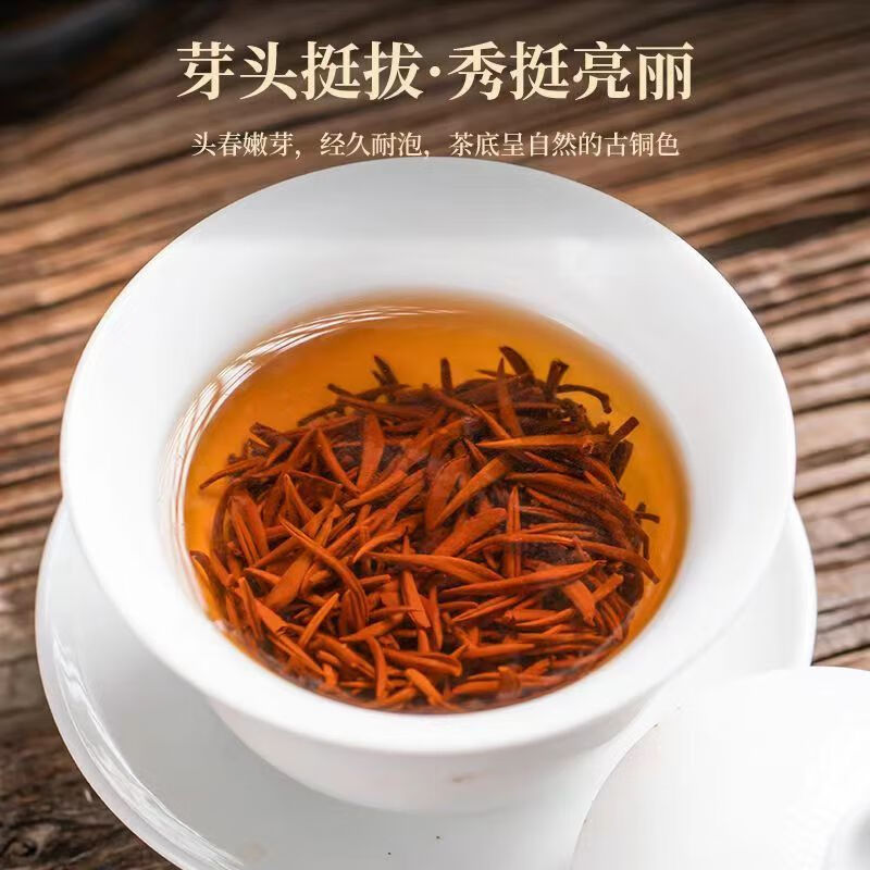 清湍韵武夷山特级金骏眉正宗特级红茶新茶蜜香浓香型500g高档罐装