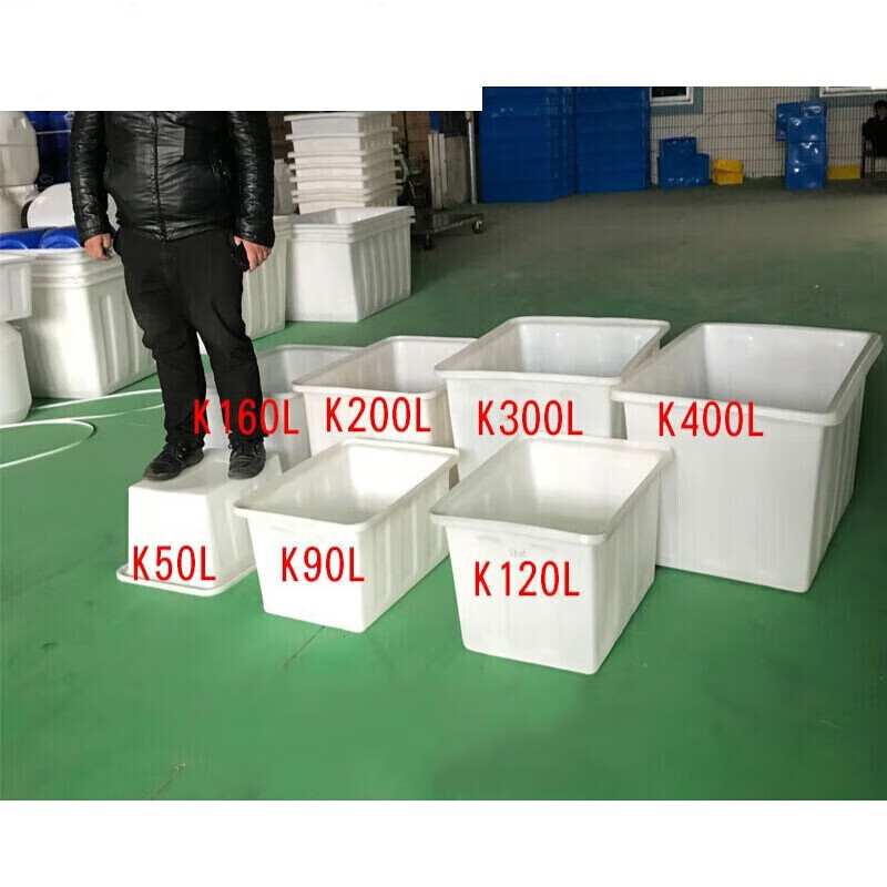 万百达户外大胶桶塑料水箱加厚长方形水槽大号水缸 1000L 158*121*72