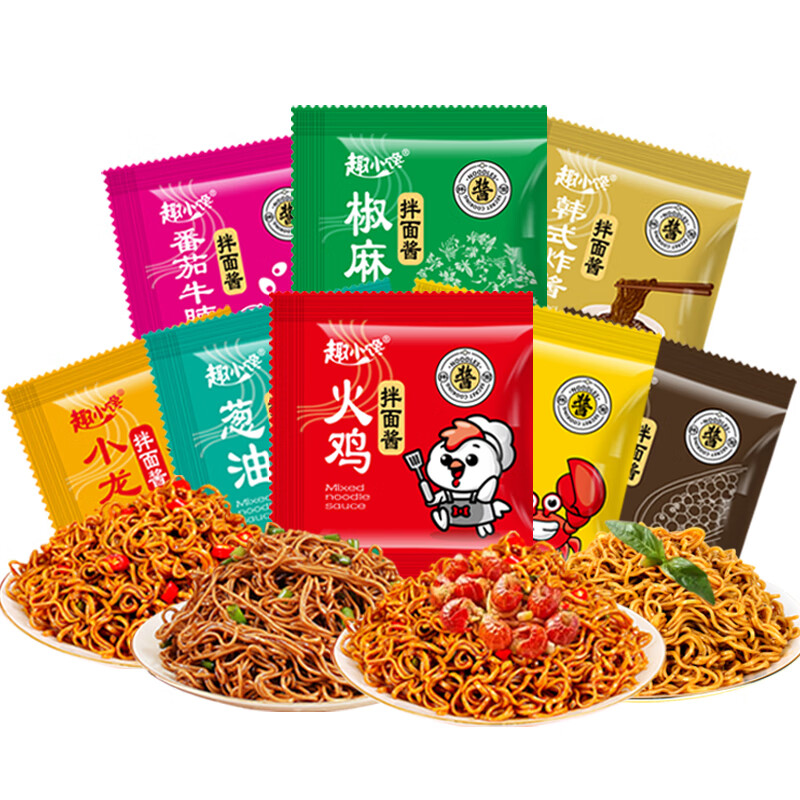 趣小馋方便面拌面条拌饭下饭酱包懒人宿舍独立小包酱料葱油味12g×60袋