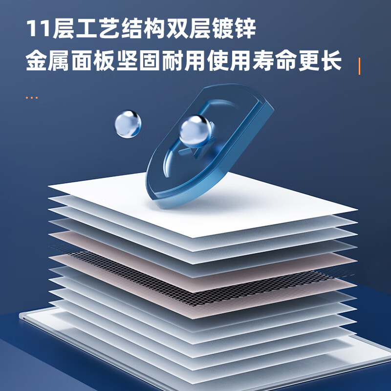 得力MB711_H型可升降双面白板 支架式写字板 黑板 商务办公会议家用120*90cm(白色)
