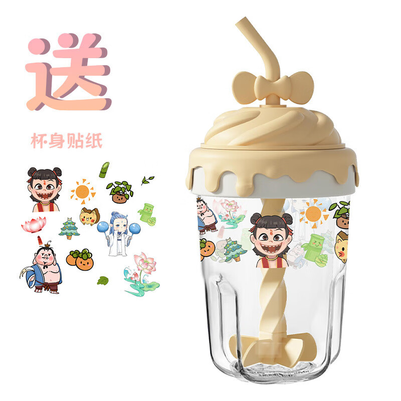 百子恩卡通创意搅拌杯玻璃水杯牛奶果汁杯X54 活动赠品 20个起拍 不零售