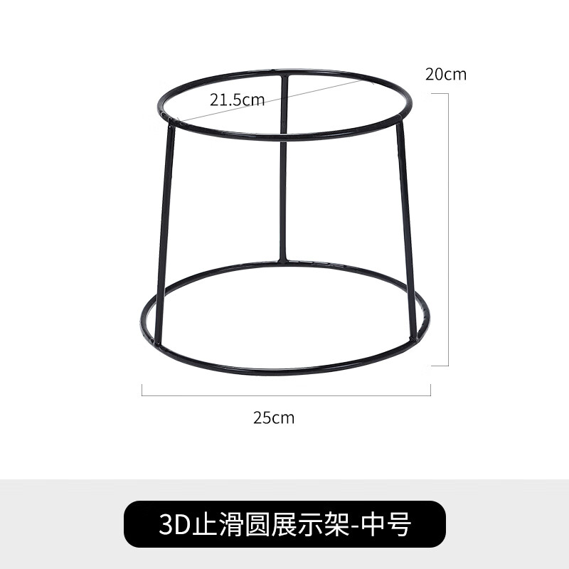 别颖台摆件展示架茶歇冷餐摆台水果凉菜沙拉盘防滑大碗13件套含小吃碗