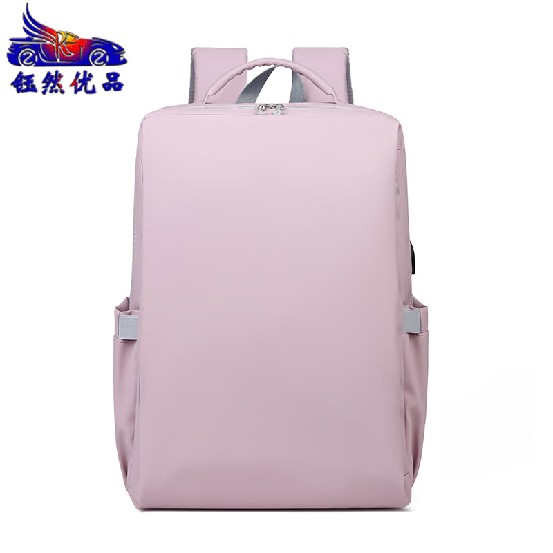 钰然优品双肩包大容量旅行背包防泼水面料休闲包002 黑色