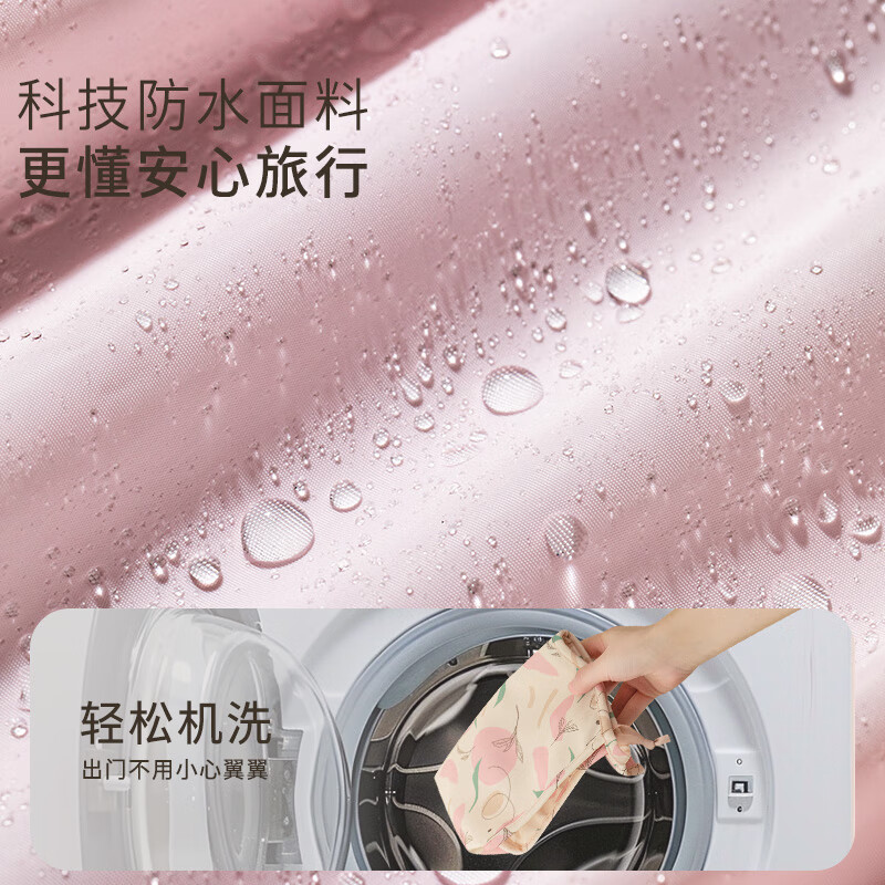 有时光旅行衣物收纳袋行李包分装袋便携整理包大号 收纳套装 八件套