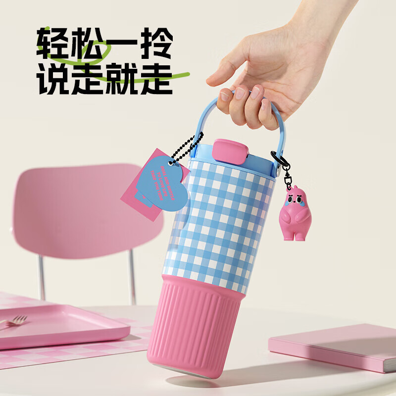 世大家莫奈花园便携保温杯	750ml 柠檬清新 (316)