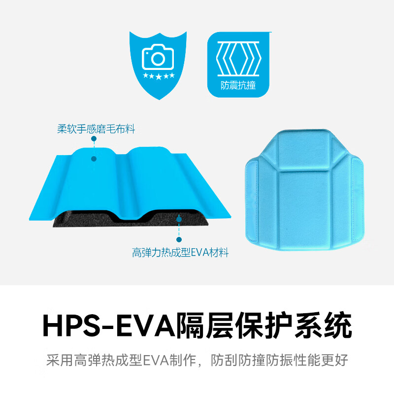 山木单肩摄影包10L香槟色 斜跨包单反微单数码收纳包骑行通勤背包防水耐磨存取快捷轻便相机包