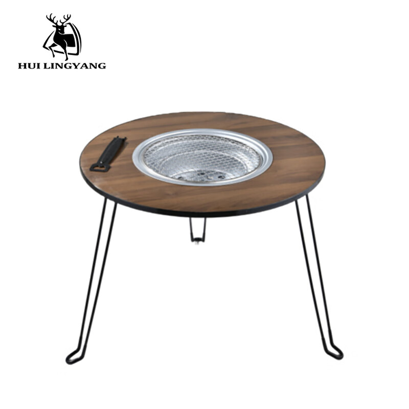 徽羚羊  圆桌围炉煮茶桌