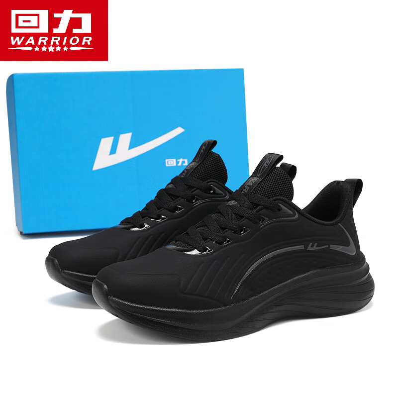 回力男鞋网鞋2025夏季新款男士运动鞋休闲百搭透气防滑鞋子男 黑色 42