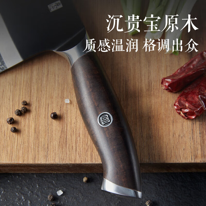 张小泉泉闲云系列大马士革菜刀家用 厨房用刀切菜刀 D100421