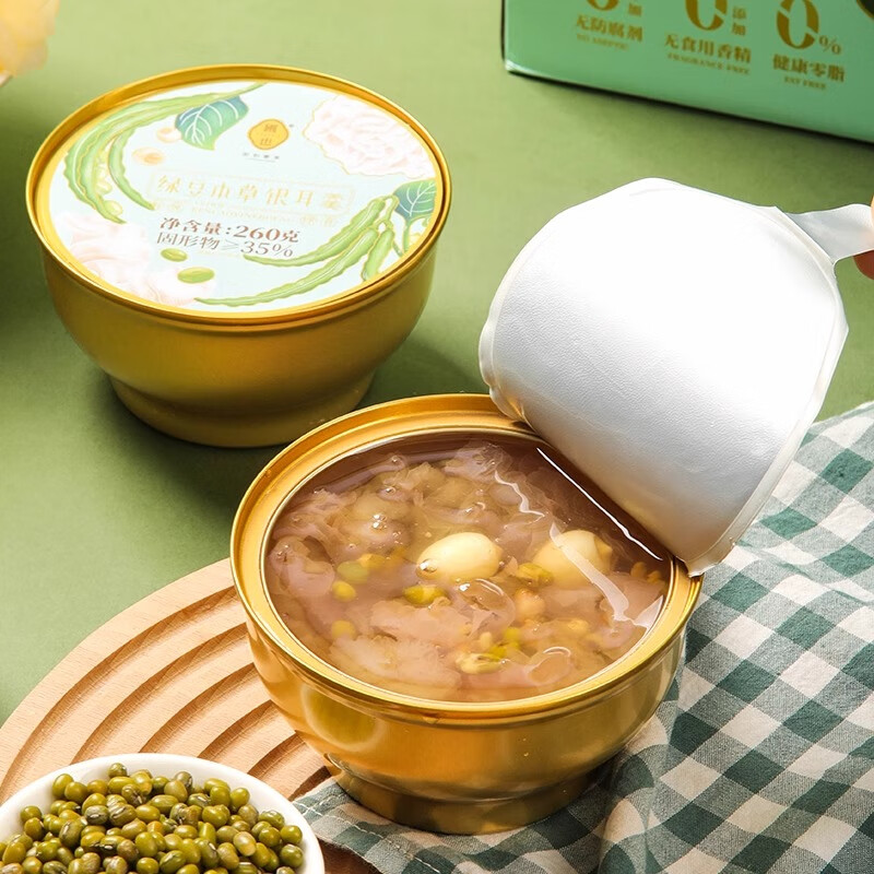 圃也家绿豆本草银耳羹鲜炖即食低卡健康 绿豆本草鲜炖银耳羹-1560g
