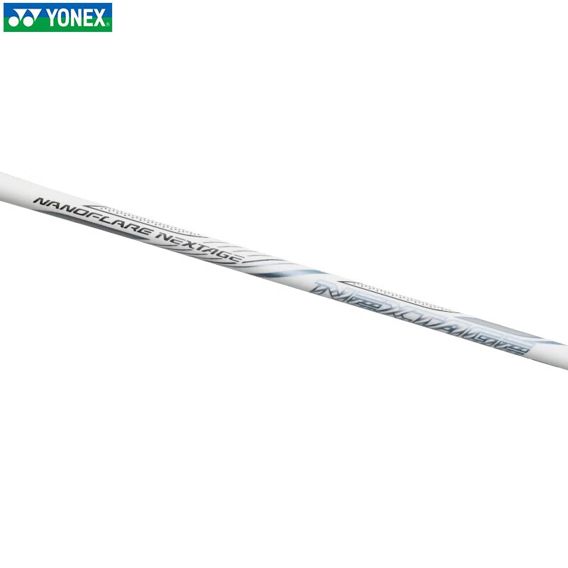 尤尼克斯（YONEX）羽毛球单拍超轻全碳素 NF疾光NTEX 白灰色 白切音效闪击 默认空拍
