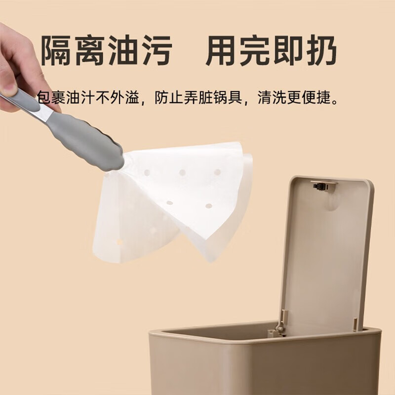 茶花一次性蒸笼纸硅油纸可微波食品级双面硅油 中号【20cm】20张