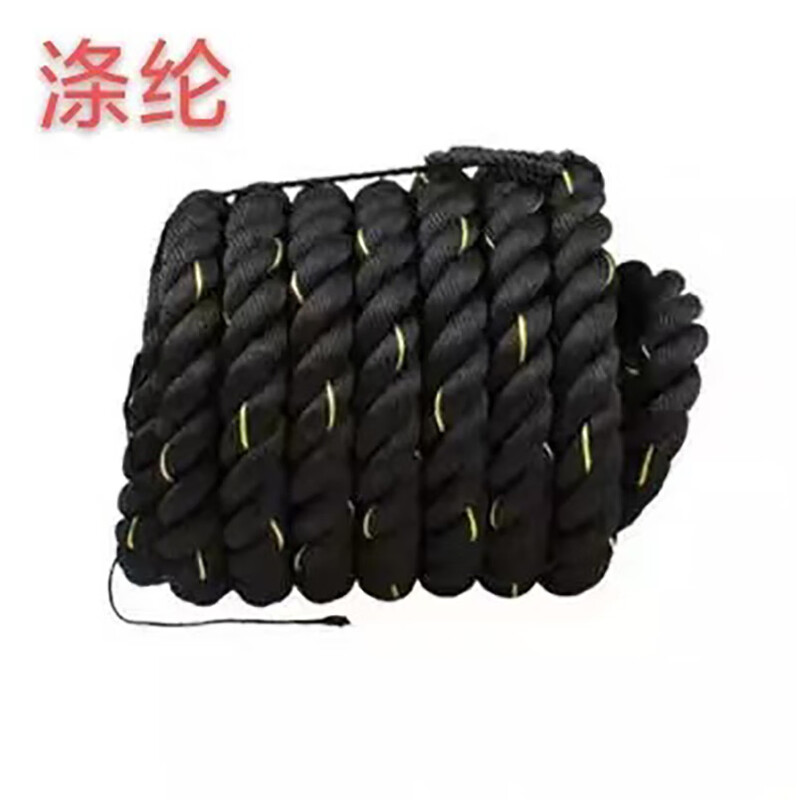 龙觇拔河绳子攀爬训练绳拔河比赛专用绳 橡胶材质直径38mm*9米