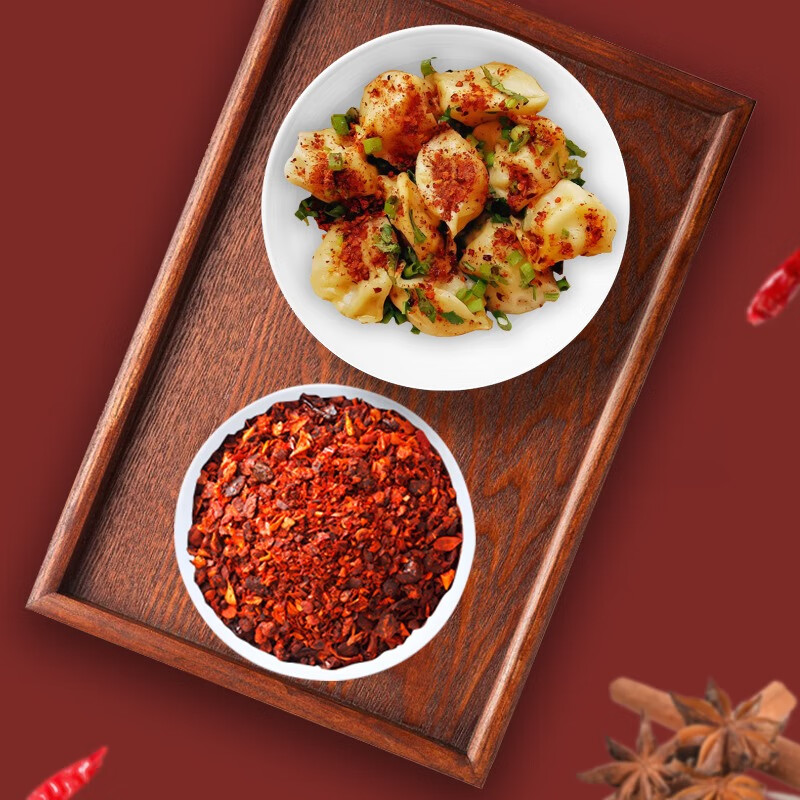 于小鲜（YUXIAOXIAN） 辣椒粉150g*3袋 微辣香辣椒面干辣椒粉海椒辣椒油泼辣子调料