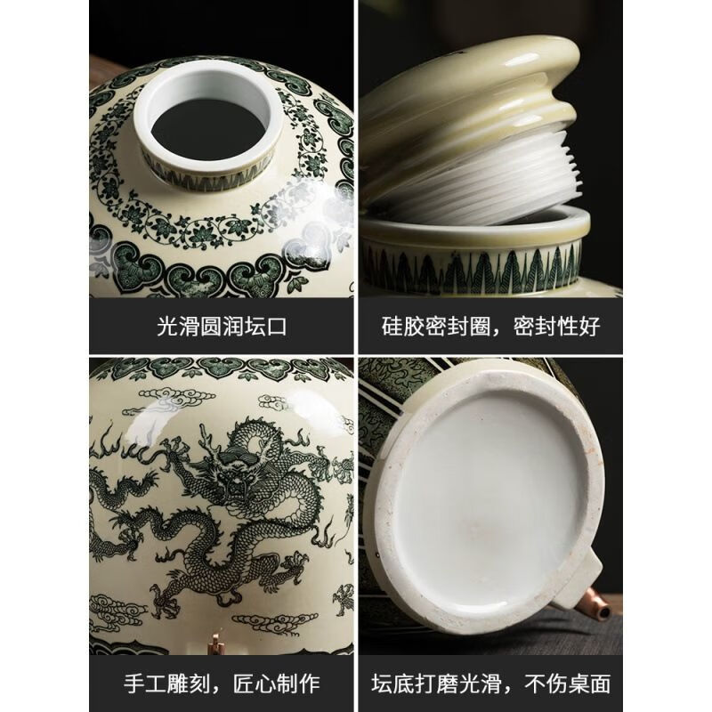 微娜景德镇陶瓷酒坛酒缸陶瓷存酒专用泡酒瓶陶瓷酒坛泡酒瓶