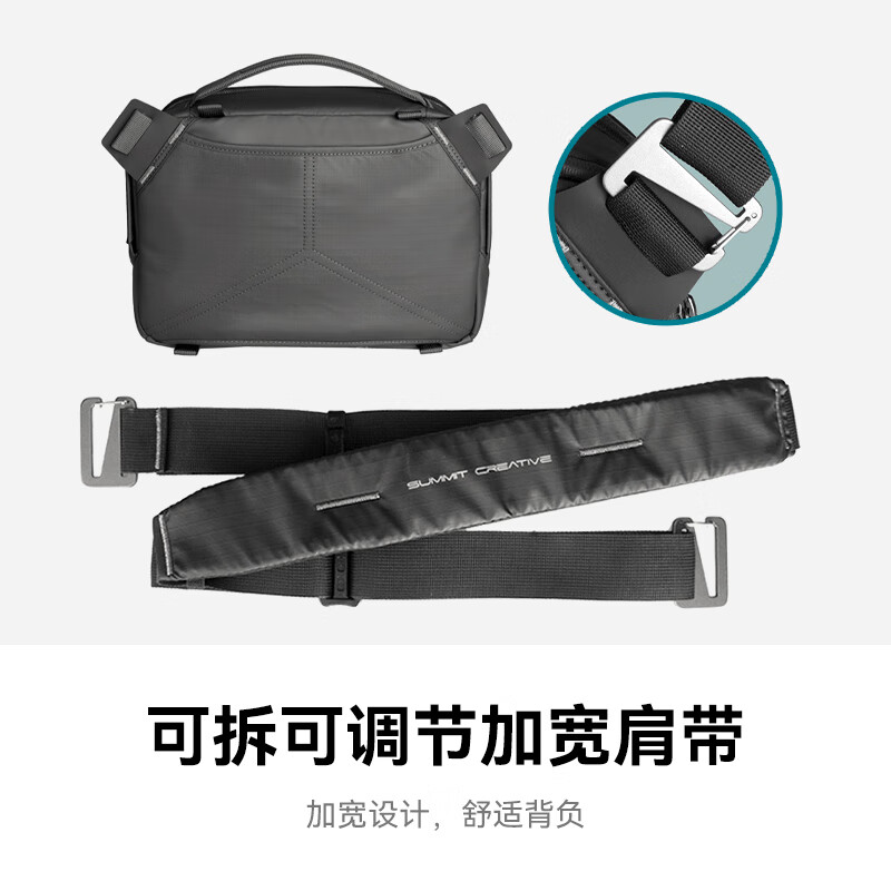 山木单肩摄影包10L香槟色 斜跨包单反微单数码收纳包骑行通勤背包防水耐磨存取快捷轻便相机包