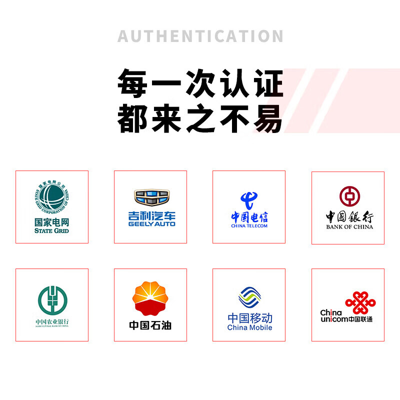 得力 碎纸机 4级保密专业办公碎纸机文件粉碎机 碎卡碎光盘单次20张30L持续20分钟9918