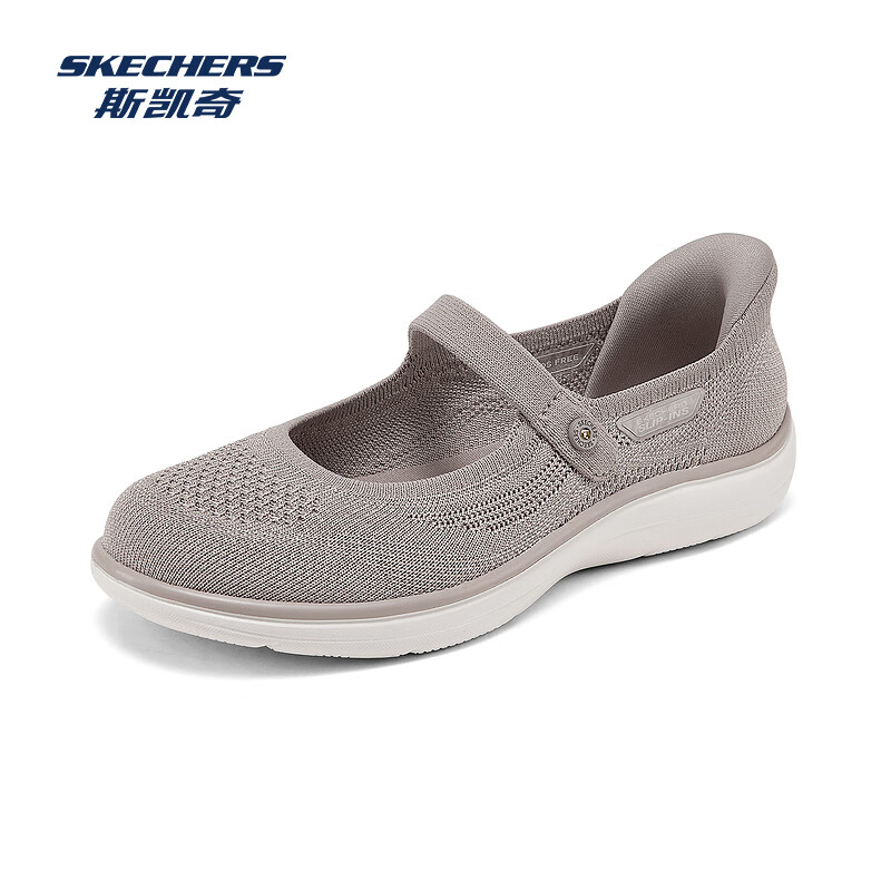 斯凯奇（Skechers）女士玛丽珍休闲鞋138497