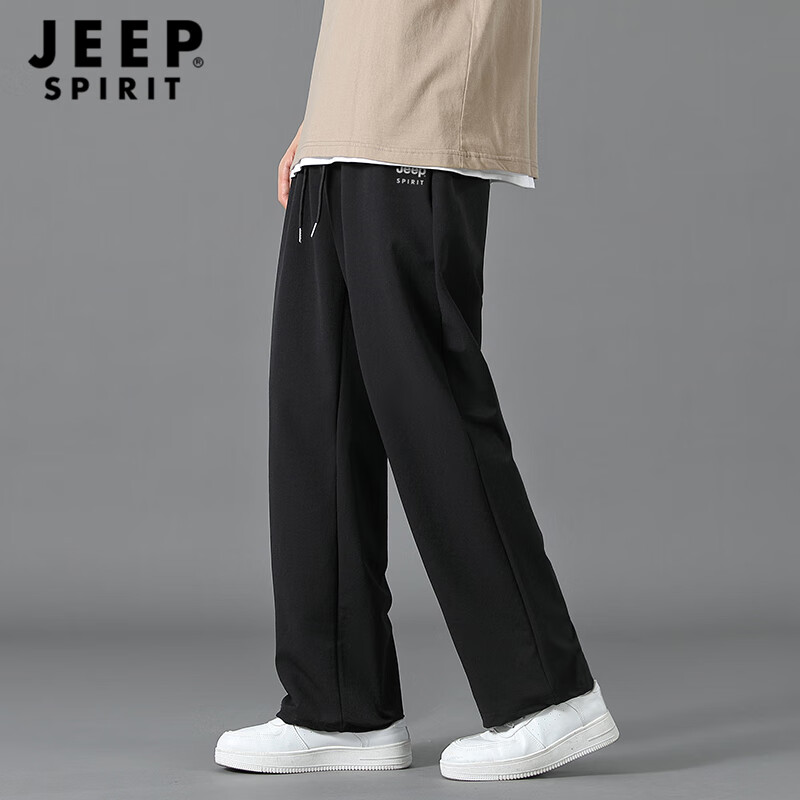 JEEP SPIRIT父亲节礼物运动裤男夏季薄款裤子男速干透气直筒宽松休闲裤男