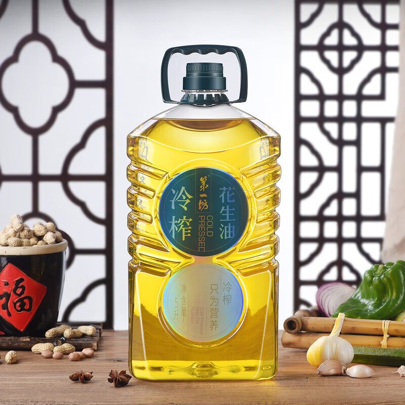 第一坊 冷榨花生油5L