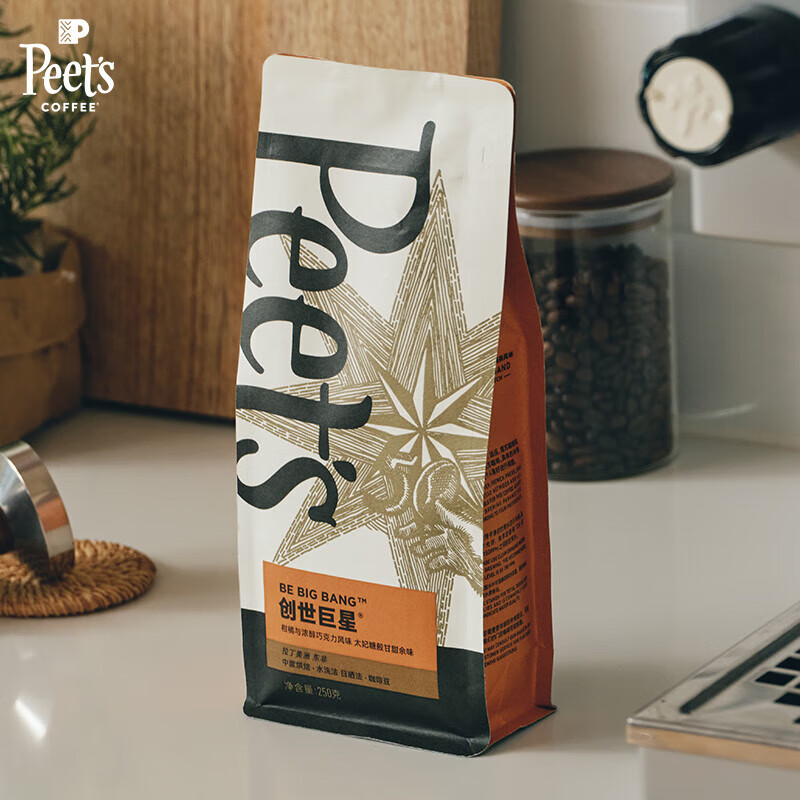 皮爷咖啡创世巨星咖啡豆新鲜烘焙手磨意式拼配黑咖啡250g